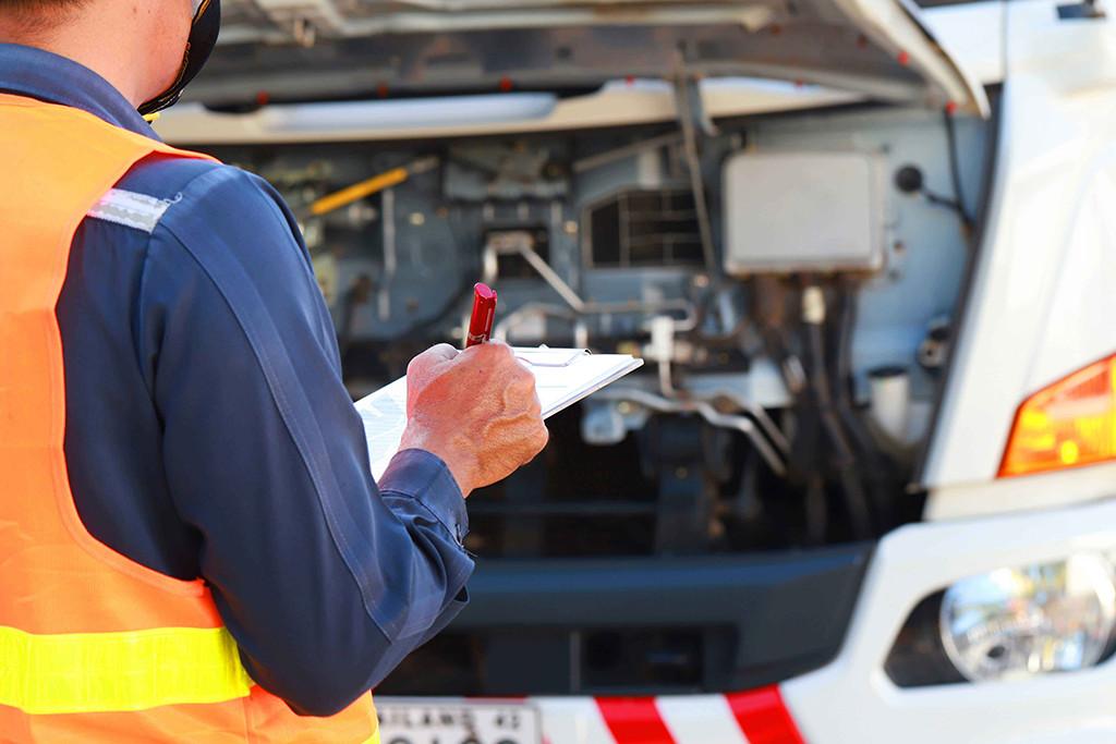 Vehicle Inspection